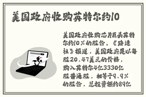 迷人的保姆3线观高清