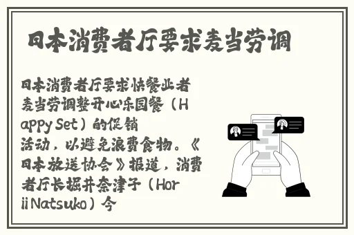 亚洲色精品√1一区三区